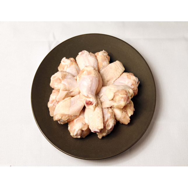 Chilean Split Chicken Wings 6-8CT FZ MNF