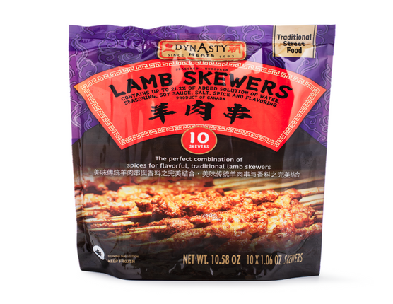 FROZEN ASIAN LAMB SKEWERS DYNASTY