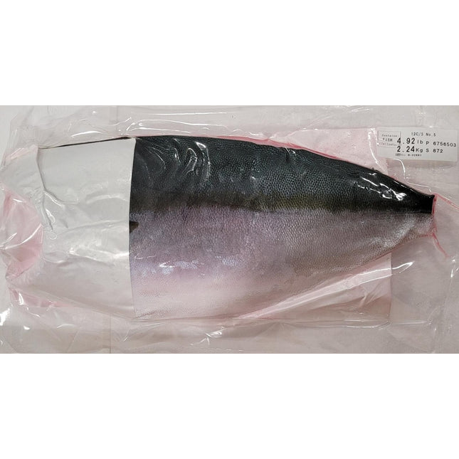 Frozen Japanese Hamachi (one side)