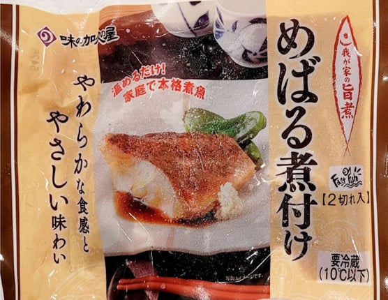 ROCK FISH (MEBARU NITSUKE)